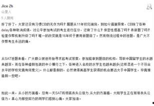 路透社最新爆料视频,重大事件背后惊人内幕曝光