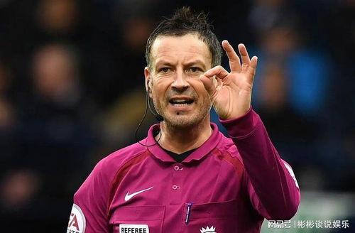 欧洲足球新闻爆料网站